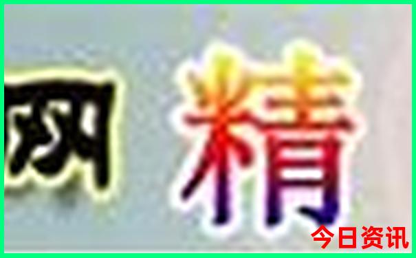 重庆景区旅游攻略